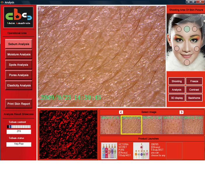 Ƥ�w�z�y�xܛ��SOFT